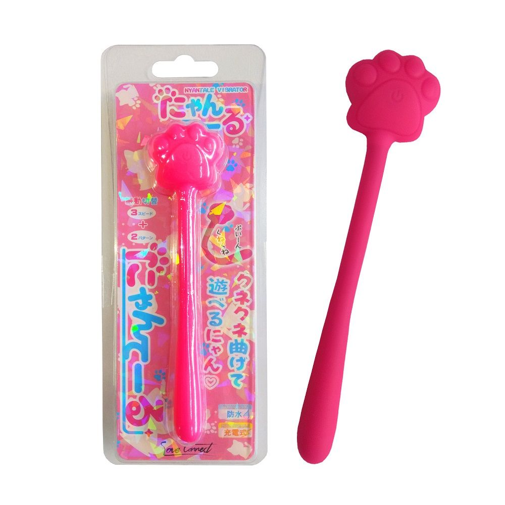 にゃんテール　ピンク